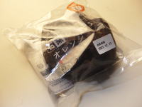 70.タカギベーカリー 石窯ショコラオレンジ