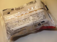 73.Oisis�@��l���ґ�R�b�y�@�K�i�b�V���`���R