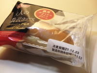 73.Oisis�@��l���ґ�R�b�y�@�K�i�b�V���`���R