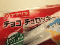 74.���}�U�L�@�`���R�`�����b�L�[