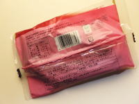 74.���}�U�L�@�`���R�`�����b�L�[