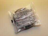 75.�^�J�M�x�[�J���[�@�`���R���[�k