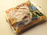 76.第一パン ポケモン チョコサンド