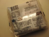 76.第一パン ポケモン チョコサンド