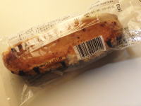 77.Nishikawa ピーチョコ