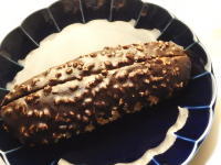 77.Nishikawa ピーチョコ