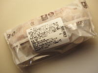 78.セブン ストロベリーショコラ クロワッサン