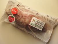 78.セブン ストロベリーショコラ クロワッサン