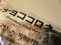 79.�Z�u���@�`���R�R���l