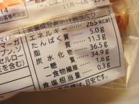 79.�Z�u���@�`���R�R���l