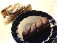 81.セブン チョコがけツイストドーナツ