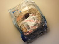 83.セブン ダブルホワイトチョコバウム