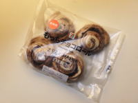 84.セブン もっちチョコロール