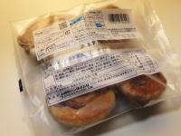 84.セブン もっちチョコロール