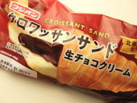 85.フジパン クロワッサンサンド 生チョコクリーム