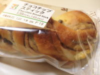 86.�Z�u���@�`���R�`�b�v�X�e�B�b�N