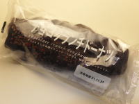 88.チョコクランチドーナツ