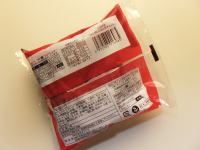 89.とろけるフォンダンショコラデニッシュ