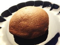 89.とろけるフォンダンショコラデニッシュ