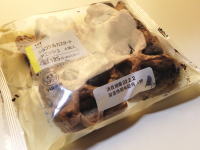 90.ショコラ&カスタードデニッシュ 4個入り