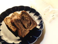 91.セブン ショコラデニッシュ