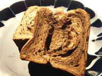 91.セブン ショコラデニッシュ