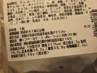 93.�Z�u���@�_�u���`���R�N���[���u���b�h