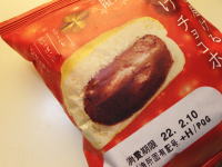 94.神戸屋 しあわせを届ける くちどけ チョコホイップ