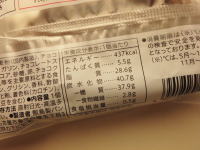 95.�Z�u���@�x���M�[�`���R�p�C