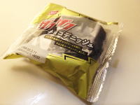 96.Oisis ザクザクチョコデニッシュ