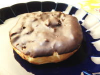 96.Oisis ザクザクチョコデニッシュ