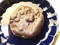 96.Oisis ザクザクチョコデニッシュ