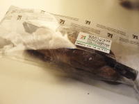 97.セブン はみだしショコラクロワッサン