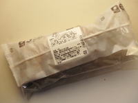 97.セブン はみだしショコラクロワッサン