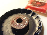 98.セブン チョコがけバウムクーヘン