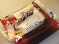 99.マチノパン 生チョコデニッシュ