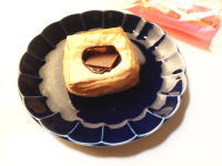 99.マチノパン 生チョコデニッシュ