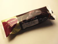 100.ローソン×ゴディバ あんバターショコラ