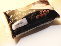 101.リョーユーパン チョコ&コーヒーデニッシュ