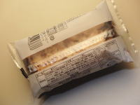 101.リョーユーパン チョコ&コーヒーデニッシュ