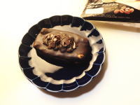 101.リョーユーパン チョコ&コーヒーデニッシュ