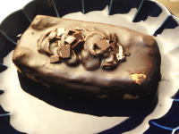 101.リョーユーパン チョコ&コーヒーデニッシュ