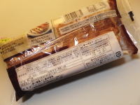 103.���p���@�傫�ȃ`���R�f�j�b�V��