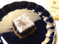 106.セブン ベイクドティラミス