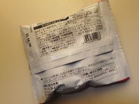 107.�Z�u���@�`���R���[�g�x���M�[���b�t��