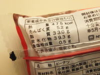 108.���}�U�L�@�t���C�h�`���R�p�C