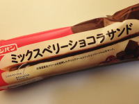 109.�t�W�p�� �~�b�N�X�x���[�V���R���T���h