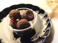 112.�Z�u���@�ЂƂ����`���R�h�[�i�c