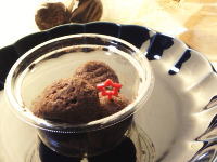 112.�Z�u���@�ЂƂ����`���R�h�[�i�c