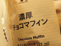 113.�Z�u���@�Z���`���R�}�t�B��